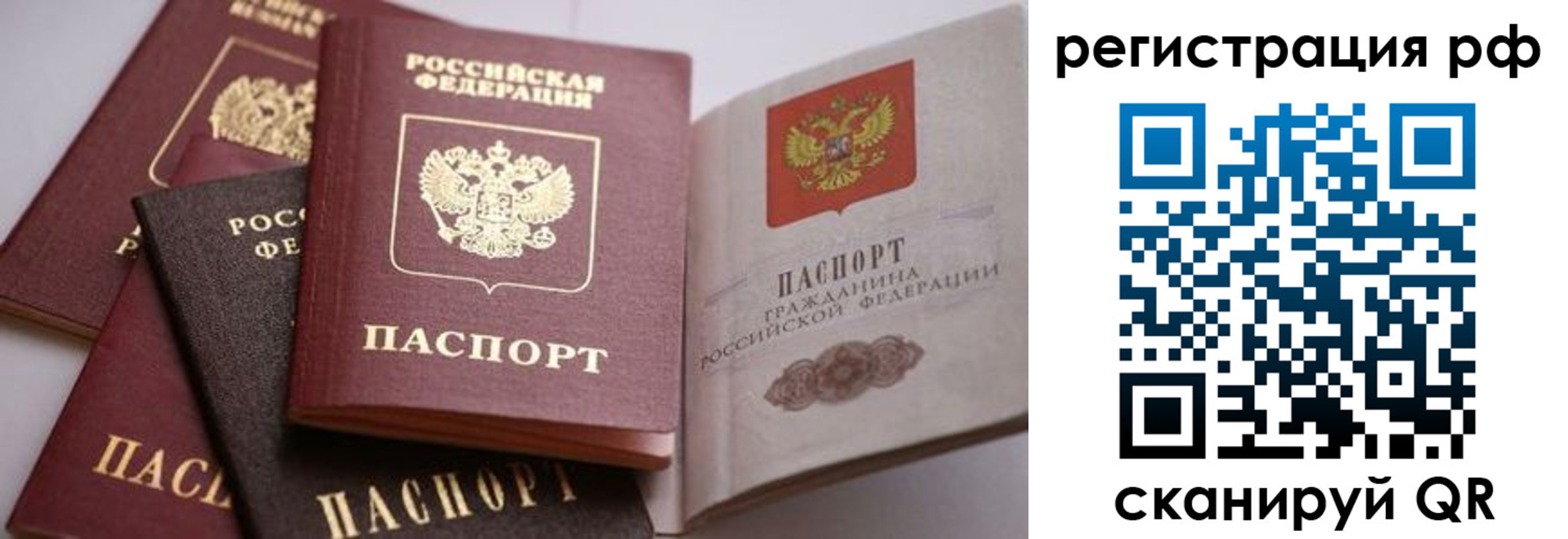 форма 3 в Куровском